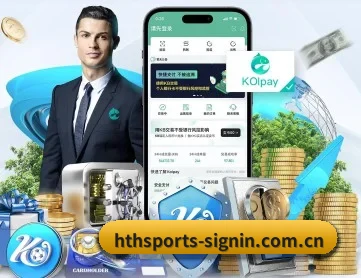 hth体育官方登录入口 APP